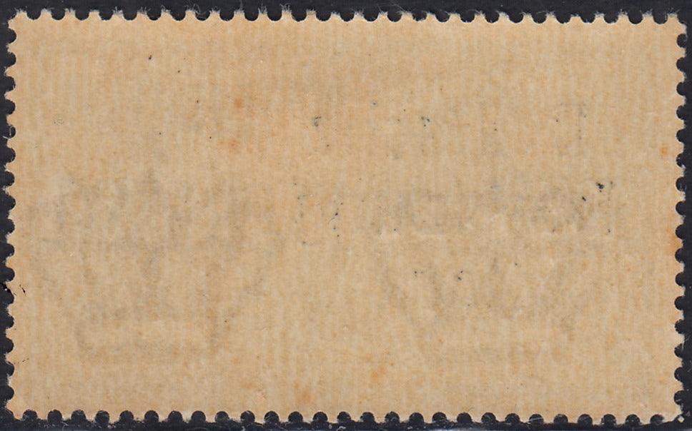 RM10_75 - 1943 - Occupazione tedesca di Zara, Espresso L. 1,25 verde soprastampato "Deutsche BesetzuUg Zara" varietà "T" inclinata  nuovo con gomma integra (1t)