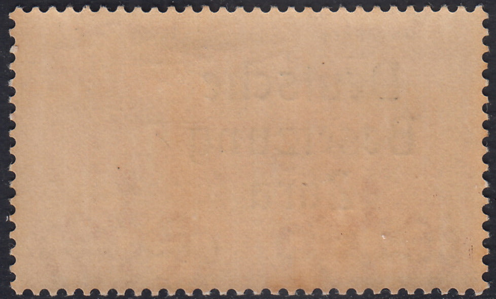 RM10_76 - 1943 - Occupazione tedesca di Zara, Espresso L. 2,50 arancio soprastampato "Deutsche BesetzuUg Zara" varietà seconda "e" di "besetzung" di carattere diverso  nuovo con gomma integra (2o)