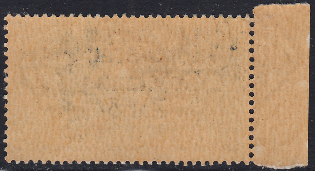 RM10_77 - 1943 - Occupazione tedesca di Zara, Posta Aerea L. 2 ardesia soprastampato "Deutsche BesetzuUg Zara" errore tipografico "T" inclinata nuovo con gomma integra (9za)