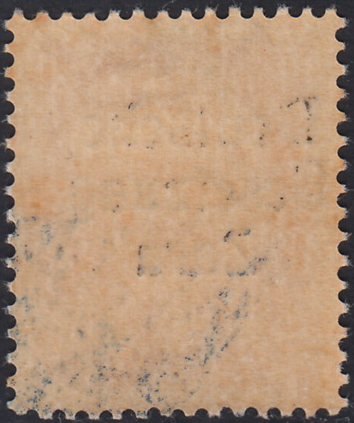 RM10_7 - 1943 - Occupazione tedesca di Zara, c. 75 carminio soprastampato "Deutsche BesetzuAg Zara" nuovo con gomma integra (8a)