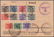 RM10_84 - 1943 - Occupazione tedesca di Zara, Segnatasse con soprastampe "Deutsche / Besetzung / Zara" usate su FELDPOST con annulli ZARA 28/10/43 (1/11)