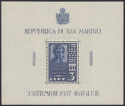 SM44 - 1947 - Centenario del primer sello postal de los Estados Unidos, 3L. gris rojo y azul hoja completa de 40 ejemplares con la primera fila a la derecha con perforación adicional, nuevo intacto (331, 331ec)