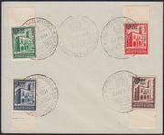 RM10_93 - 1934 - Fiera di Milano, serie "Palazzetto della posta" soprastampata con diiture dedicate, serie completa su cartoncino commemrativo del 29/4/1934 (180/183)