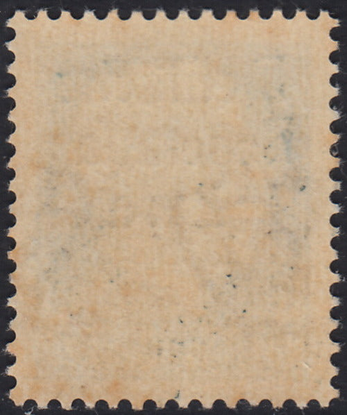 RM10_9 - 1943 - Occupazione tedesca di Zara, L. 1,25 azzurro soprastampato "Deutsche BesetzuAg Zara" nuovo con gomma integra (10a)