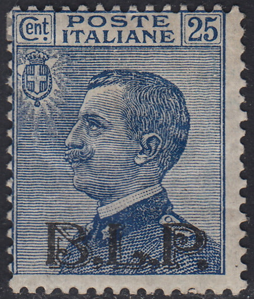 1930 – Virgilio, Ten cuttings of an advertising poster on thick cardboard with a perforated impression printed in black in the outline and diagonally the wording SAGGIO in block capitals.