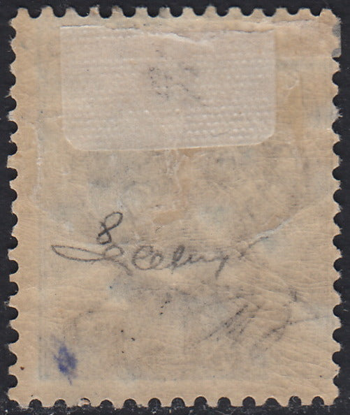 1930 – Virgilio, Ten cuttings of an advertising poster on thick cardboard with a perforated impression printed in black in the outline and diagonally the wording SAGGIO in block capitals.