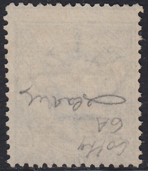 RN151 - BLP lithographic overprint issue of the II type, c. 15 gray Leoni type with black overprint, new without rubber (6A).