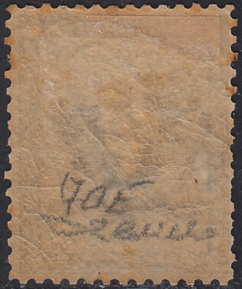 1862 - Effigy of Vittorio Emanuele II facing right, c. 80 dark orange yellow comb-pierced, used (4b)