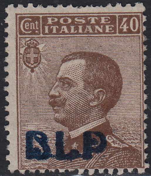 RN177 - 1921 - Michetti type stamp of the Kingdom c. 40 brown, particularly dark and textured blue-black overprint (2nd state) BLP lithographic type 1, new with original gum (4A)