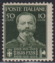 RN227 - 1928 - 50. Todestag von Vittorio Emanuele II, c. 50 + c. 10 olivgrün, postfrisch und unbeschädigt (239)