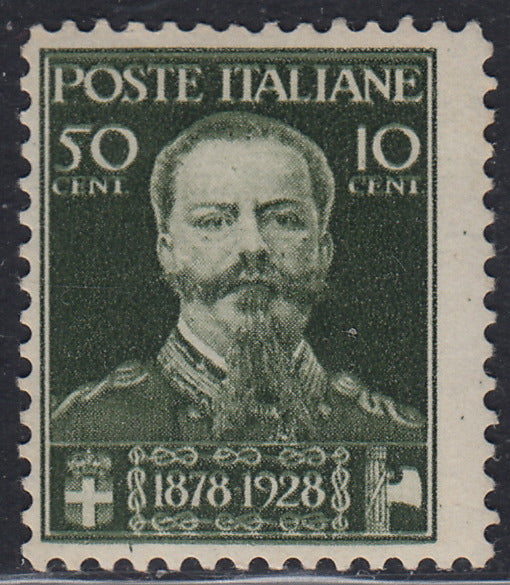 RN226 - 1928 - 50th anniversary of the death of Vittorio Emanuele II, c. 50 + c. 10 olive green new intact (239)