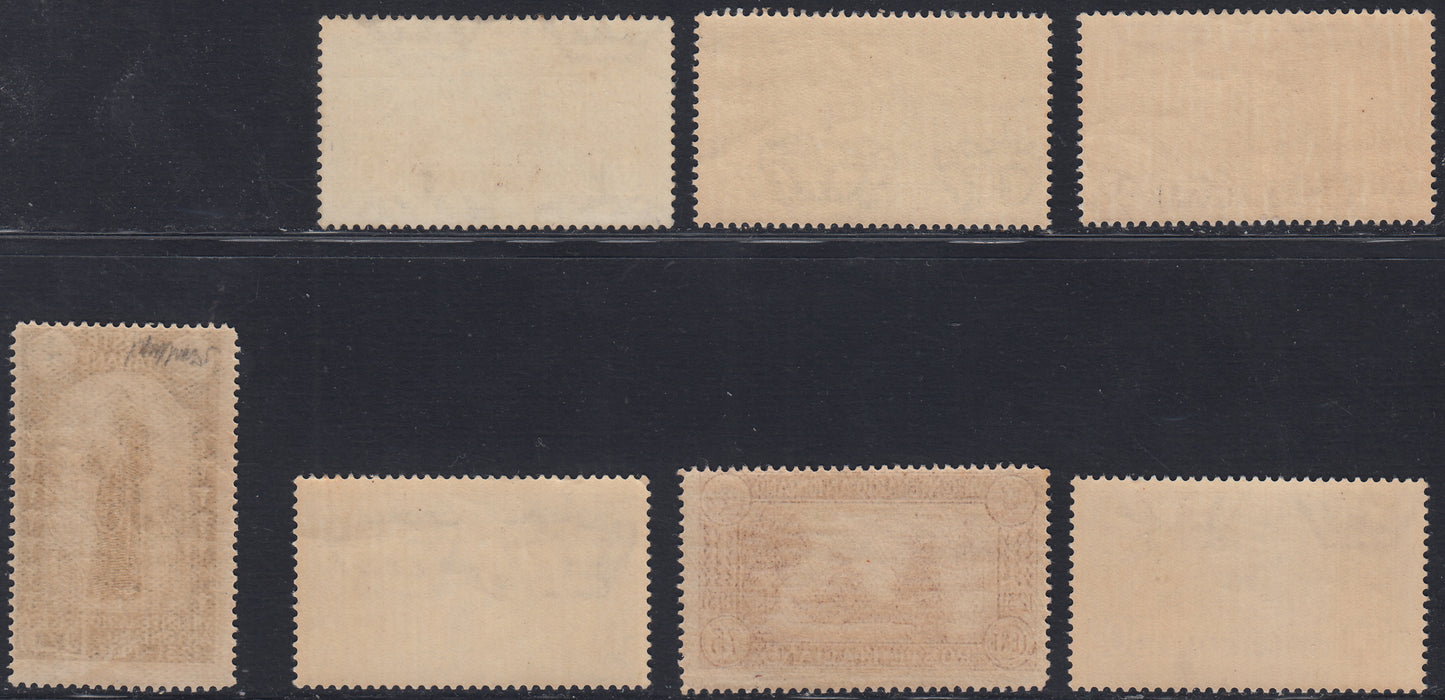 RN241 - 1931- 7th centenary of the death of St. Anthony of Padua, complete set of seven new intact rubber values ​​(292/298)