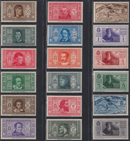 RN245 - 1932 - Pro Società Dante Alighieri, complete set of 12 PO values ​​+ 6 PA new intact rubber (303/314 + A26/31)