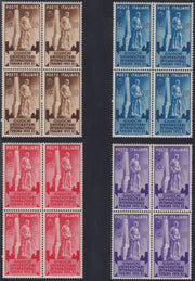 RN273 - 1933 - Giochi Universitari, serie completa di quattro valori nuova con gomma integra (341/344)