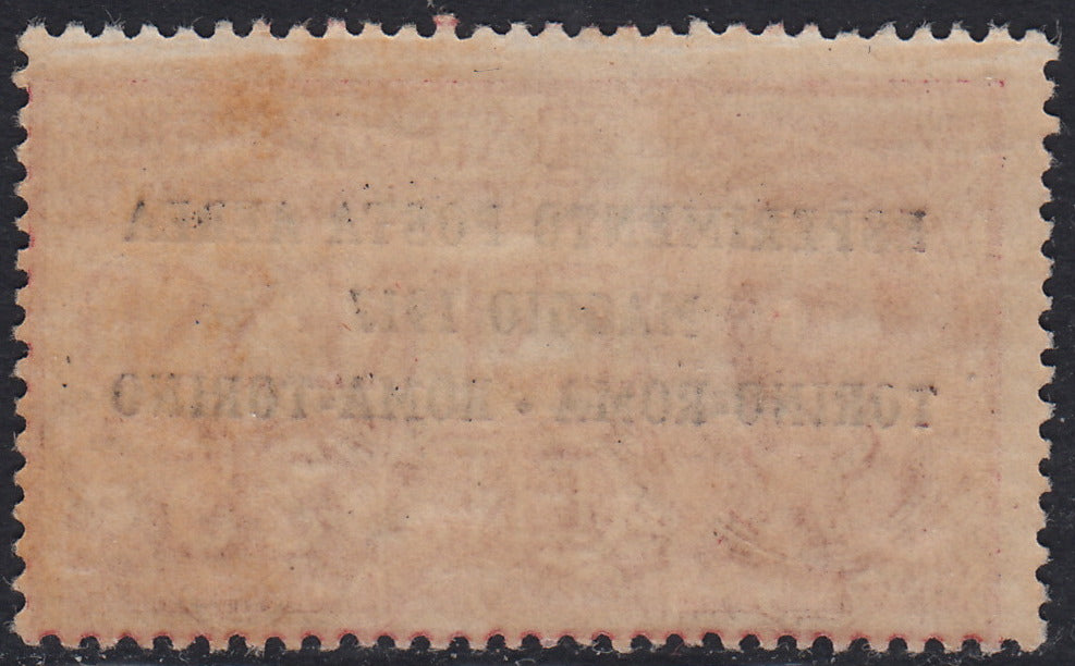 RN294 - 1917 - Francobollo per Espresso soprastampato c. 25 rosso nuovo con gomma integra. (1)