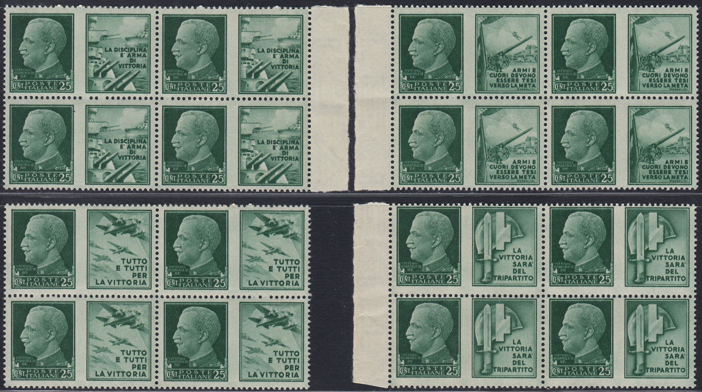 RN308 - 1942 - War propaganda complete set of 12 stamps in new blocks with intact gum (1/12)