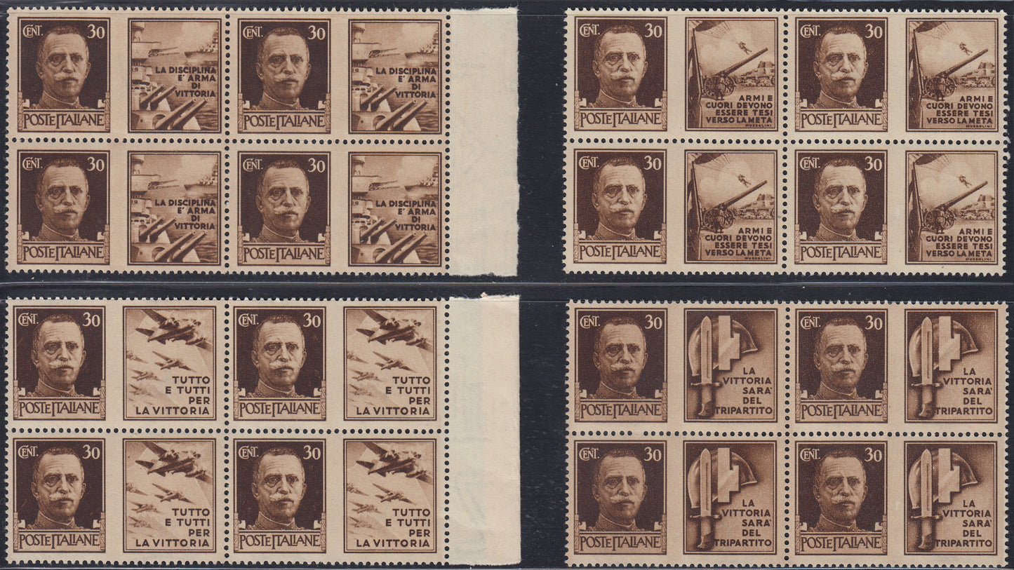 RN308 - 1942 - War propaganda complete set of 12 stamps in new blocks with intact gum (1/12)