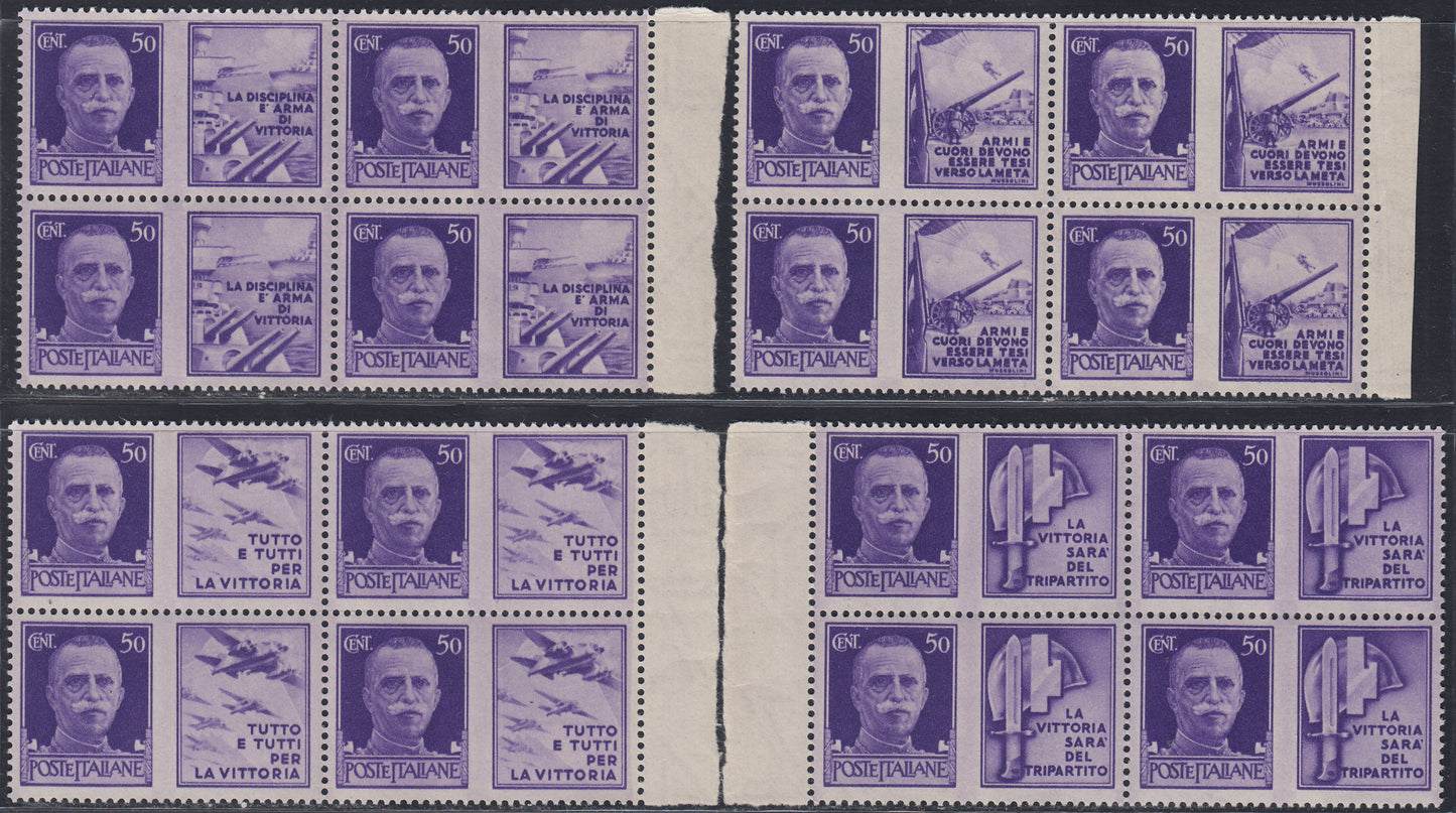 RN308 - 1942 - War propaganda complete set of 12 stamps in new blocks with intact gum (1/12)