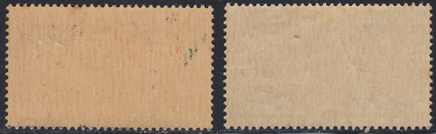 RN317/8 - 1925/26 -Espressi con nuovi valori, serie di quattro esemplari nuovi con gomma integra, uniti espressi tipo Parmeggiani (11/16)