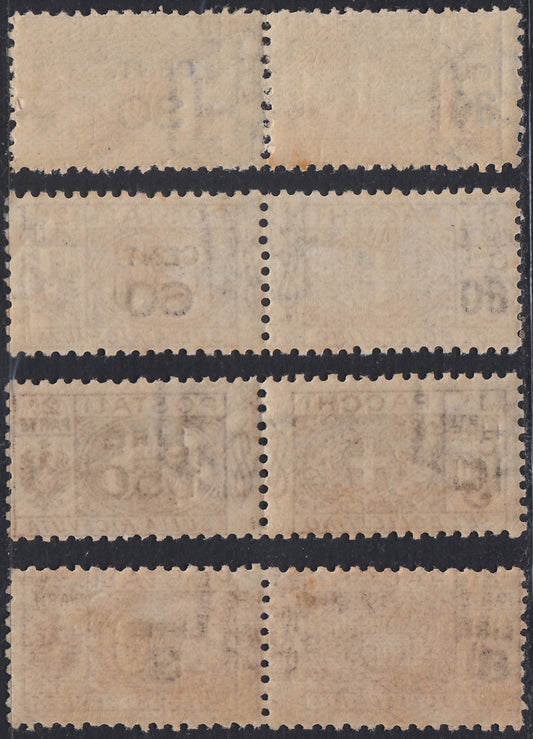 RN330 - 1923/25 - Pacchi Postali, stemma e cifra su due sezioni con nodo di Savoia al centro, soprstampati con nuovo valore, serie di 4 valori nuova gomma integra (S2102, 20/23)