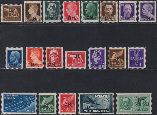 RN333 -  1942 - Posta Militare, serie completa di 20 esemplari nuova con gomma integra (S2600, 1/20).