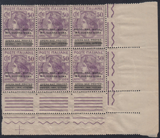 RN335 -  1924 - Enti parastatali, Assoc. Naz. Mutil. Inv. Guerra Roma c. 50 violetto blocco di sei esemplari angolo di foglio nuovo con gomma integra (9)