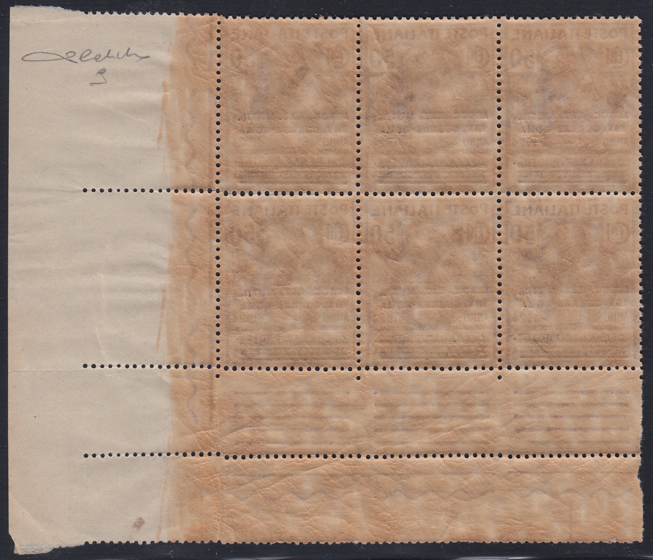 RN335 - 1924 - Parastatal bodies, Assoc. Nat. Mutil. Inv. Guerra Rome c. 50 violet block of six copies corner of new sheet with intact gum (9)
