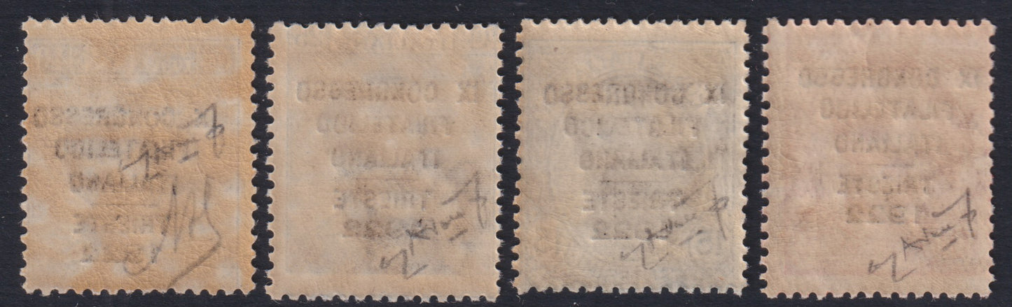 RN345 - 1922 - Congresso Filatelico Italiano Trieste, serie completa dei quattro valori nuova gomma integra (123/126)