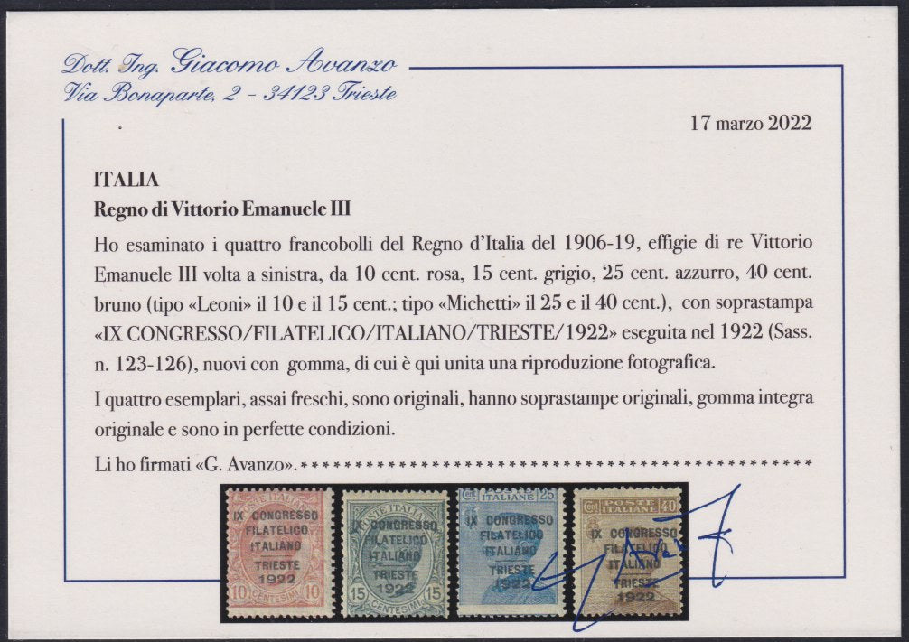 RN345 - 1922 - Congresso Filatelico Italiano Trieste, serie completa dei quattro valori nuova gomma integra (123/126)