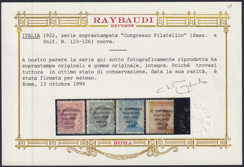 RN346 - 1922 - Italian Philatelic Congress Trieste, complete set of four new intact rubber stamps (123/126)