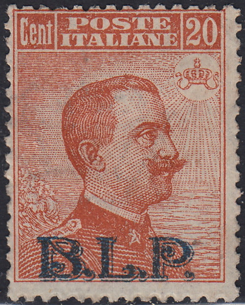 1930 – Virgilio, Ten cuttings of an advertising poster on thick cardboard with a perforated impression printed in black in the outline and diagonally the wording SAGGIO in block capitals.