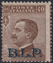 RN360 - 1922-23 - Michetti c. 40 bruno soprastampa BLP Litografica del II tipo nuovo con gomma originale (9).
