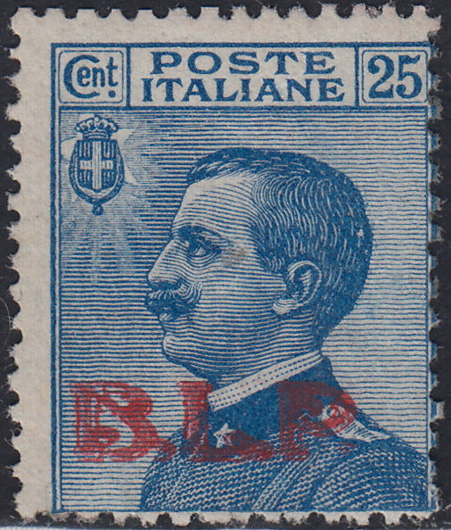 1930 – Virgilio, Ten cuttings of an advertising poster on thick cardboard with a perforated impression printed in black in the outline and diagonally the wording SAGGIO in block capitals.