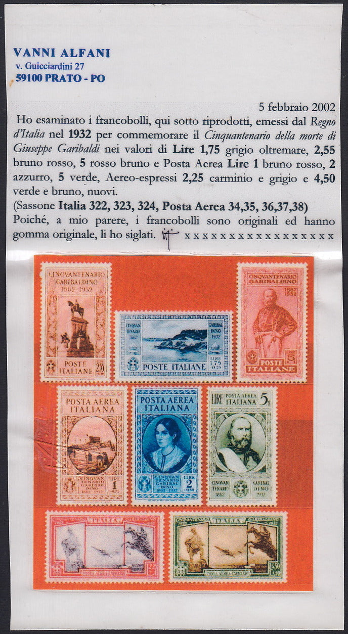 RN395 - 1932 - Cinquantenario della morte di Giuseppe Garibaldi, serie completa di 17 valori nuova gomma originale (315/24 + A32/38)