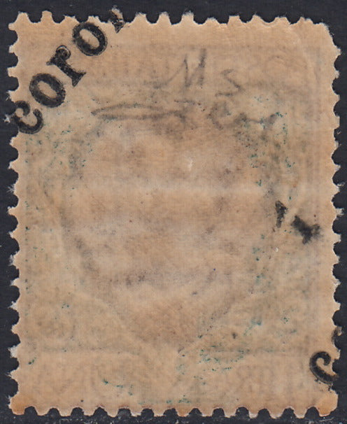 REP34 - 1948 - Filigrana rueda alada, Santa Caterina juego completo de PO + PA gomas nuevas intactas (574/77 + A146/7)