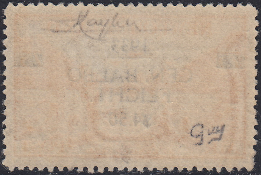 RN425 - 1933 - New Foundland, Terranova, volo del Generale Balbo $4,50 arancione nuovo gomma integra (SG 235, Y&T 18)