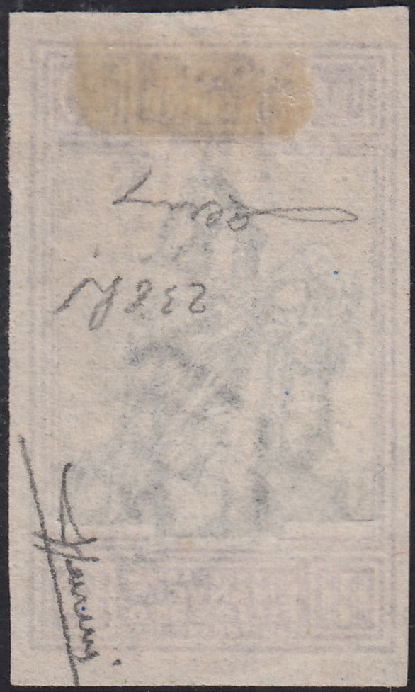 RN426 - 1928 - Lire 20 violetto e grigio verde non dentellato e con varietà "centro spostato in alto", nuovo non gommato (238h).