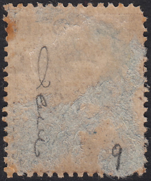 RN437 - 1922/23 - Francobollo di Regno tipo Michetti c. 40 bruno con soprastampa litografica del II tipo nuovo con gomma (9)