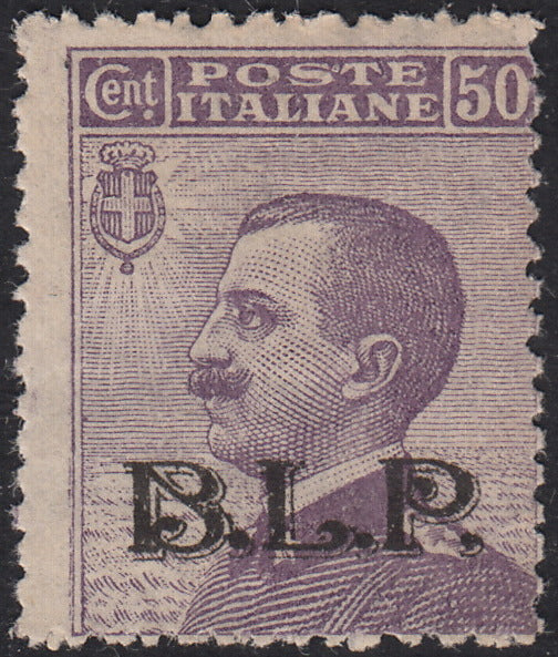 RN438 - 1922/23 - Francobollo di Regno tipo Michetti c. 50 violetto con soprastampa litografica del II tipo nuovo con gomma (10)
