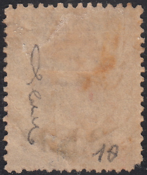 RN439 - 1922/23 - Francobollo di Regno tipo Michetti c. 50 violetto con soprastampa litografica del II tipo nuovo con gomma (10)