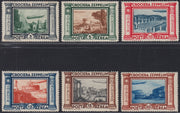 RN442 - 1933 - Crociera Zeppelin, serie completa nuova con gomma originale (45/50)