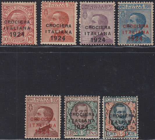 RN307 - 1942 - War propaganda complete set of 12 new stamps with intact rubber (1/12)