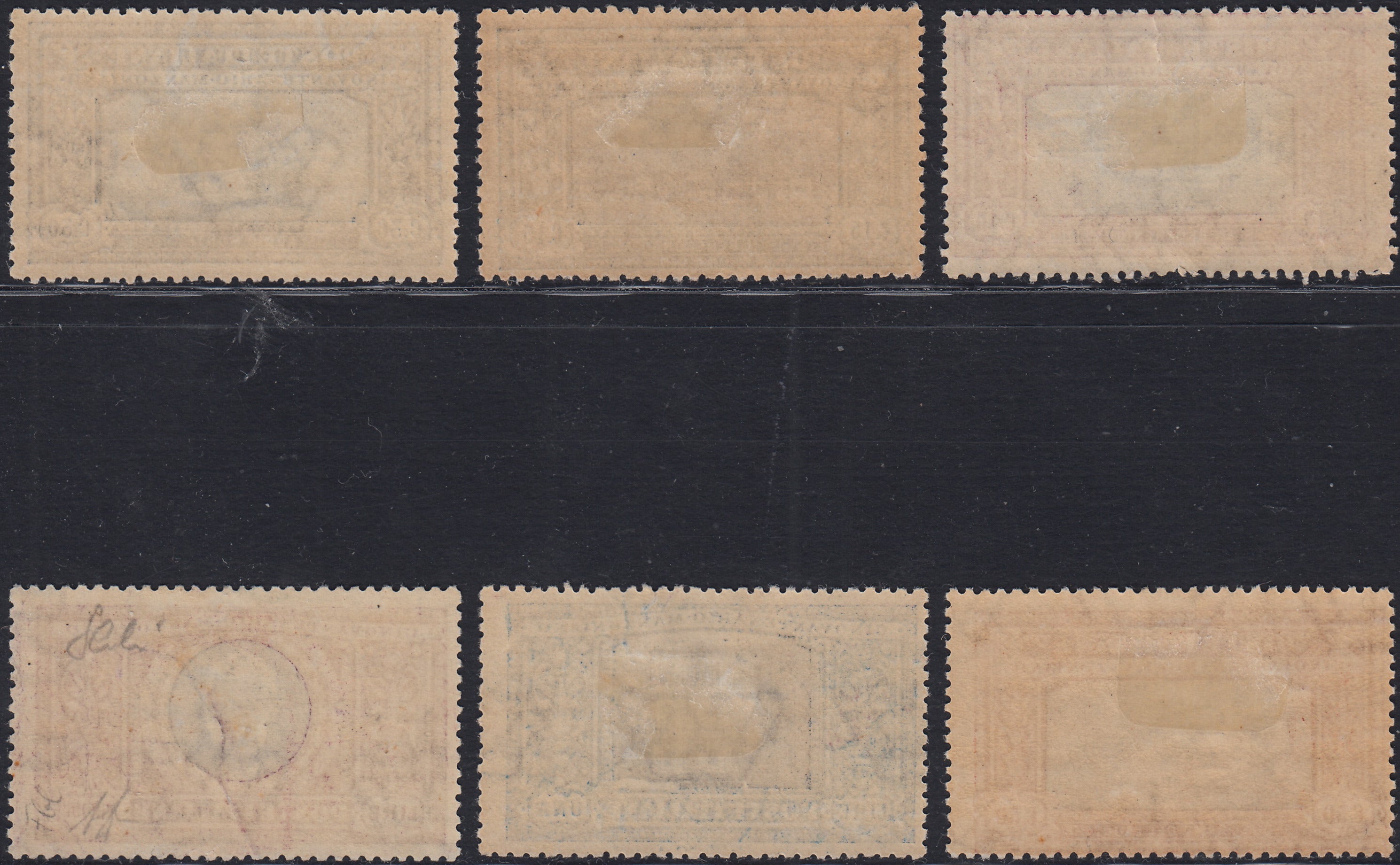 1930 – Virgilio, Ten cuttings of an advertising poster on thick cardboard with a perforated impression printed in black in the outline and diagonally the wording SAGGIO in block capitals.