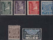 RN450 - 1923 - Anniversario della Marcia su Roma, serie completa di sei valori nuovi con gomma originale (141/6)
