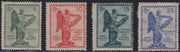 RN455 - 1921 - 3° anniversario della Vittoria, serie completa nuova con gomma originale (119/122)