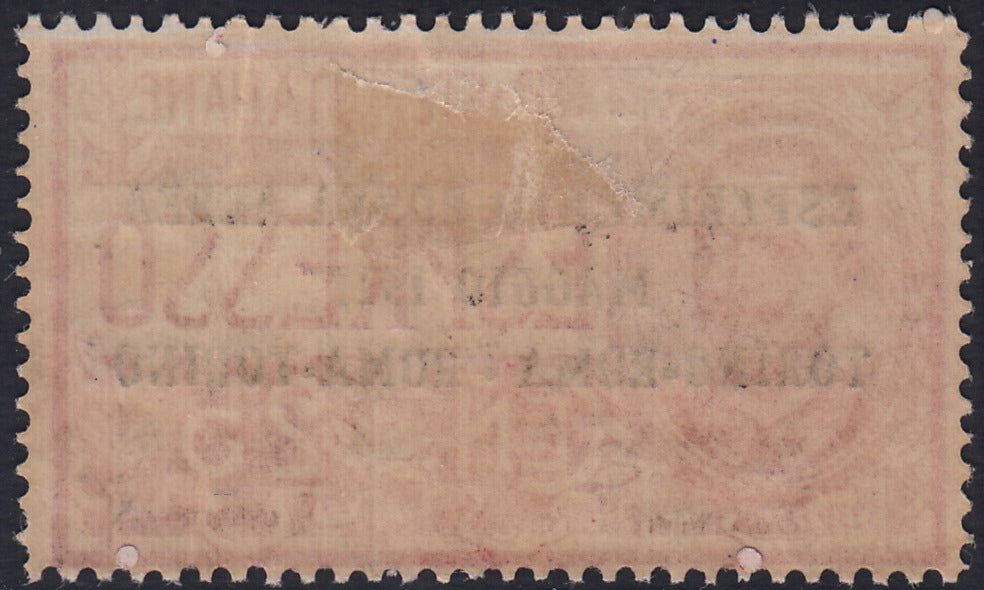 RN456 - 1917 - Espermento di Posta Aerea, soprrastapa su Espresso c. 25 rosso nuovo gomma originale (1)