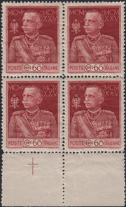 RN457_3 - 1925/26 - Regno d'Italia, Giubileo del Re, c. 60 rosso bruno dentellatura 13 1/4 quartina gomma originale (186a)