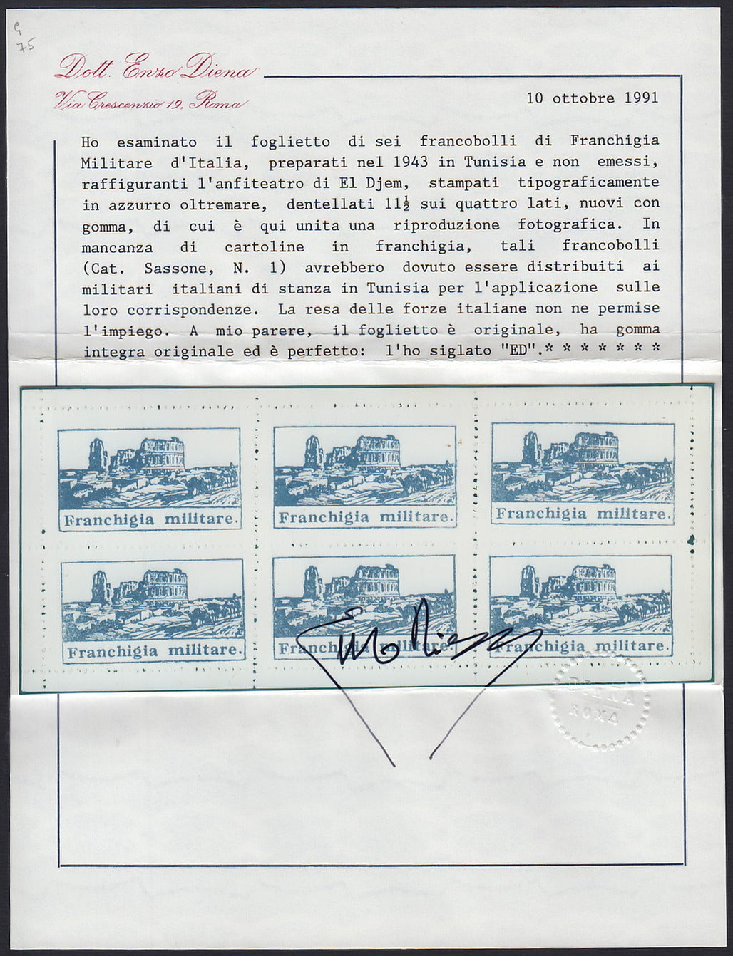 RN467 - Franchigia Militare, emissione di Tunisi, foglietto completo di sei esemplari azzurro oltremare nuovo integro (1)