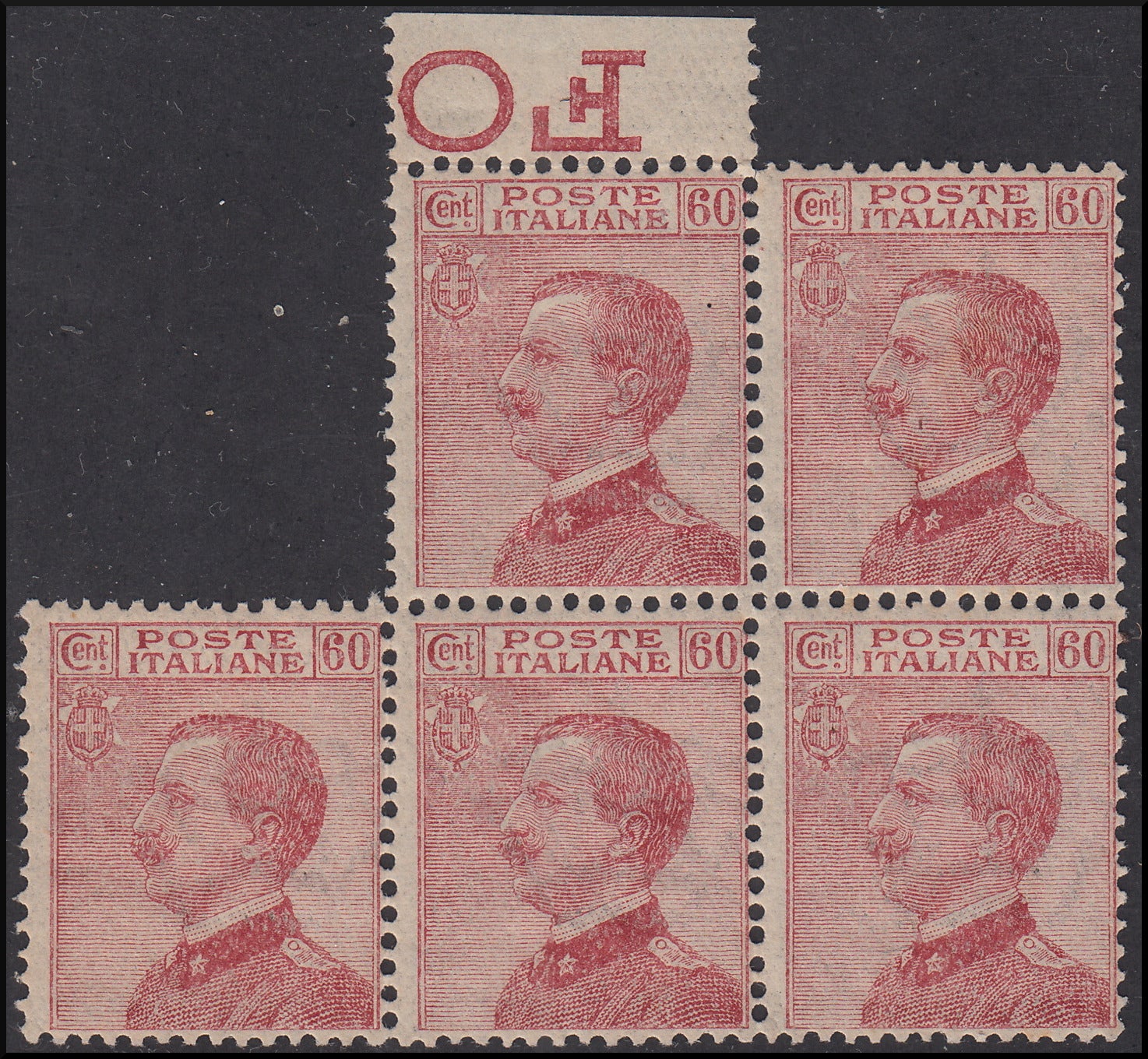 RN65 - 1917-20 - Effige di V. E. III volta a sinistra, blocco di 5 esemplari del c. 60 carminio con varietà " stampa incopleta o evanescente " nuovo con gomma integra (111b)