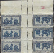 RNBL1 - 1926 - 7° centenario della morte di San Francesco L. 1,75 blocco di 6 esemplari composto da tre coppie in Tete Beche separate da interspazio orizzontale, dentellatura 11, nuovo con gomma integra (199n)
